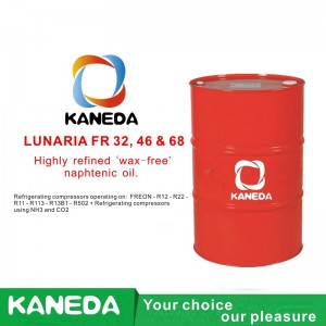 カネダルナリアFR 32、46、68高純度の「ワックスフリー」ナフテン油。