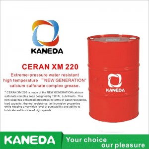 KANEDA CERAN XM 220極圧耐水性高温「NEW GENERATION」スルホン酸カルシウム複合グリース。